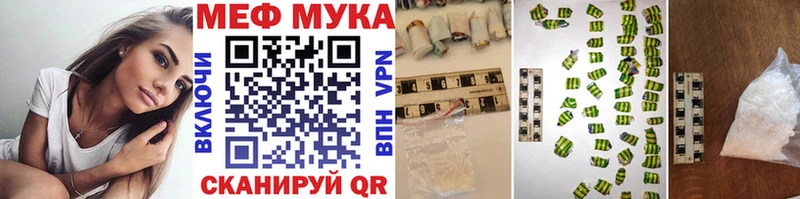 Что такое Краснотурьинск СК  ГАШ  Марихуана 