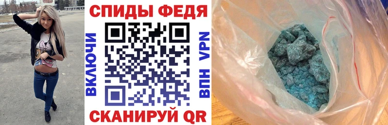 blacksprut маркетплейс  Краснотурьинск  Amphetamine 98%  дарнет шоп 