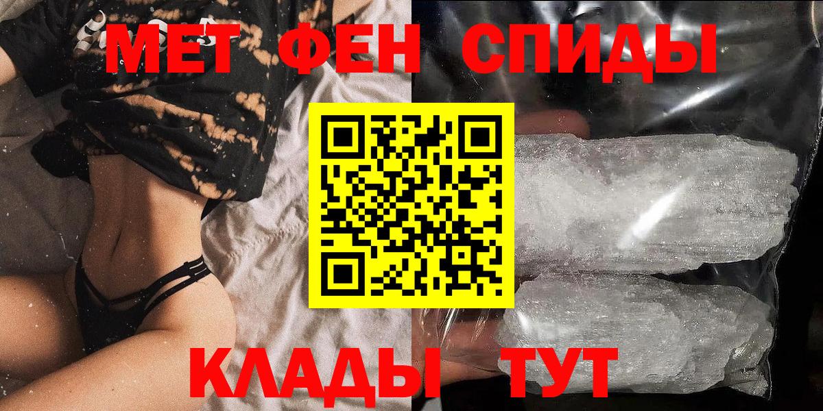 АМФ Premium Краснотурьинск