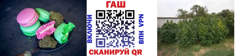 Печенье с ТГК конопля  kraken   Краснотурьинск 