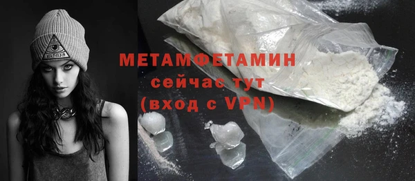 дживик Надым