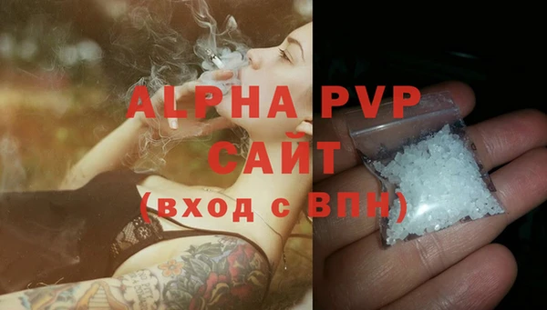 мефедрон VHQ Навашино