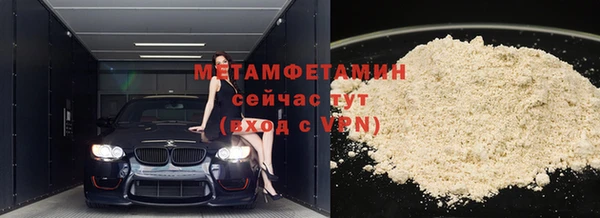 ALPHA PVP Наволоки