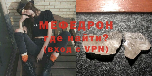 дживик Надым