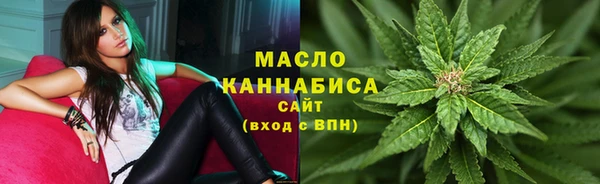 марки nbome Зерноград