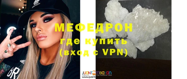 ALPHA PVP Наволоки