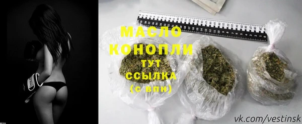 ALPHA PVP Наволоки