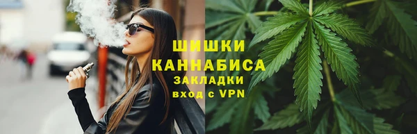 ALPHA PVP Наволоки