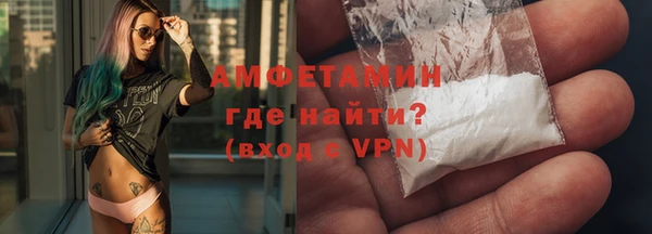 мефедрон VHQ Навашино