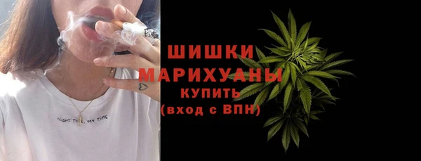 ALPHA PVP Наволоки