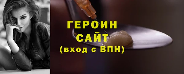 ECSTASY Иннополис