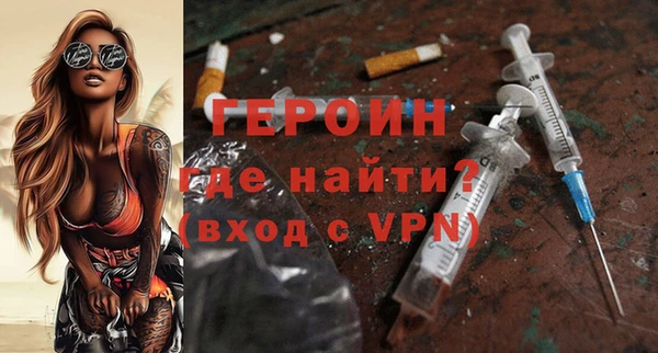 дживик Надым