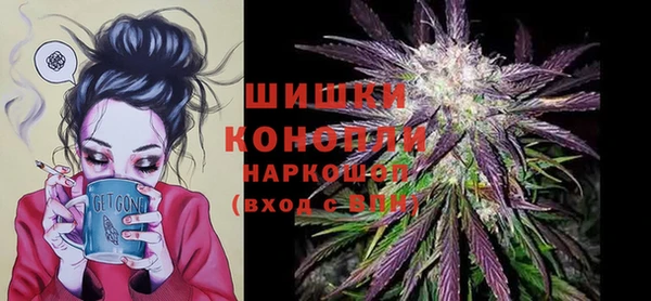 ALPHA PVP Наволоки