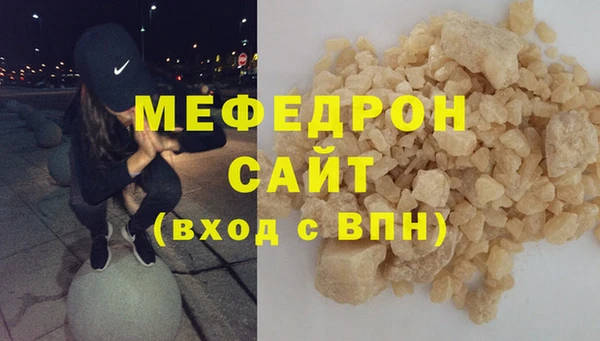 дживик Надым