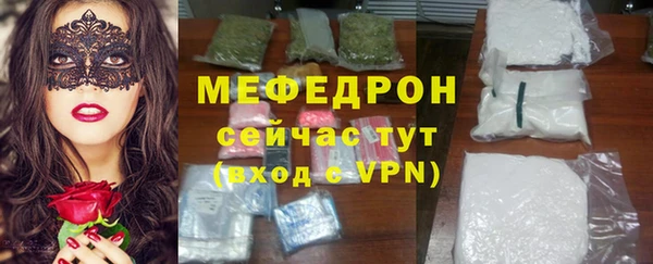 марки lsd Заволжск