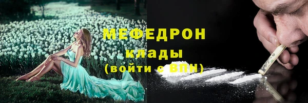 ALPHA PVP Наволоки