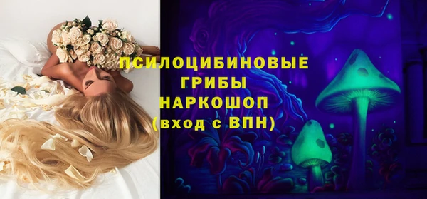 мефедрон VHQ Навашино