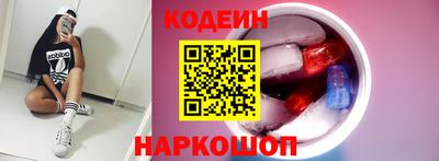 не бодяженный Камышлов