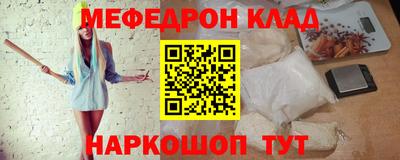 не бодяженный Камышлов