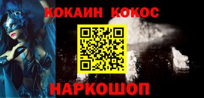 mdma Канаш