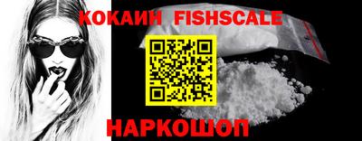 mdma Канаш