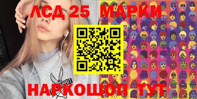 не бодяженный Камышлов