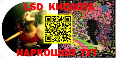 мефедрон Кандалакша