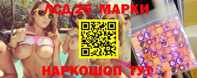 не бодяженный Камышлов