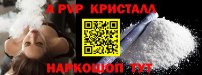 не бодяженный Камышлов