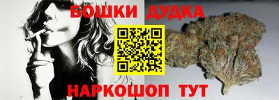mdma Канаш