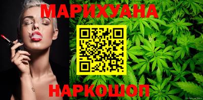 мефедрон Кандалакша