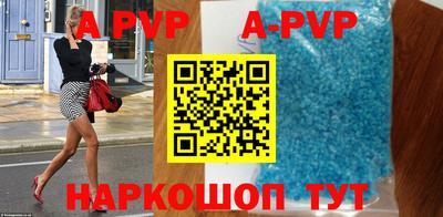 мефедрон Кандалакша