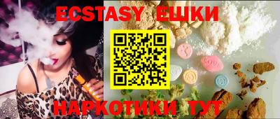 не бодяженный Камышлов