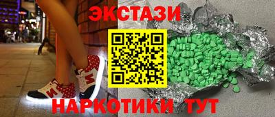 не бодяженный Камышлов