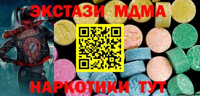 не бодяженный Камышлов