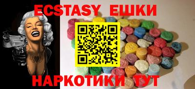 не бодяженный Камышлов