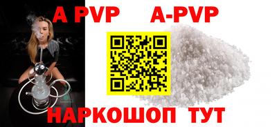 mdma Канаш