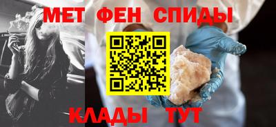не бодяженный Камышлов