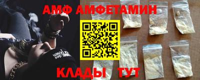 герыч Азнакаево