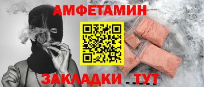 не бодяженный Камышлов