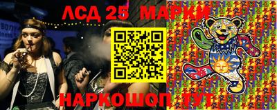 mdma Канаш