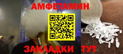 не бодяженный Камышлов