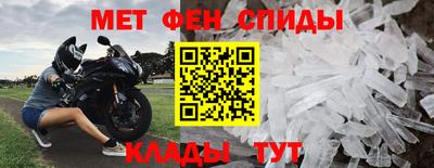 не бодяженный Камышлов