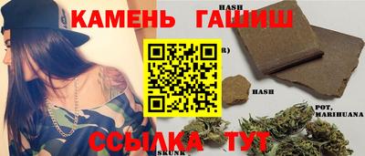 mdma Канаш