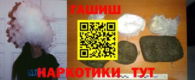 mdma Канаш