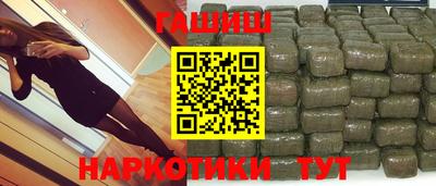 мефедрон Кандалакша