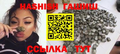 mdma Канаш