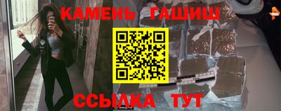 не бодяженный Камышлов