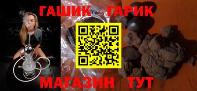 мефедрон Кандалакша