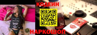 mdma Канаш